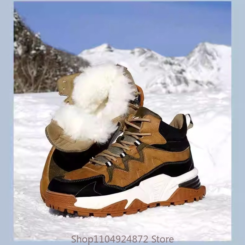 Outdoor Sport Leisure - Chaussures chaudes d'hiver en laine et