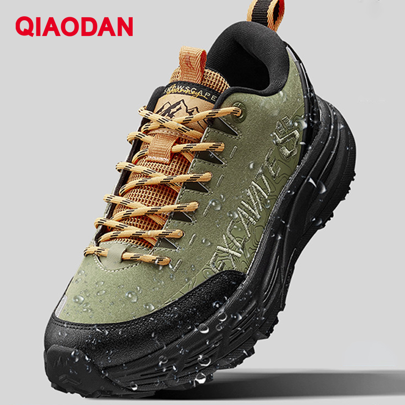 Climbing Shoe Beginner - QIAODAN chaussures de randonnée hommes en