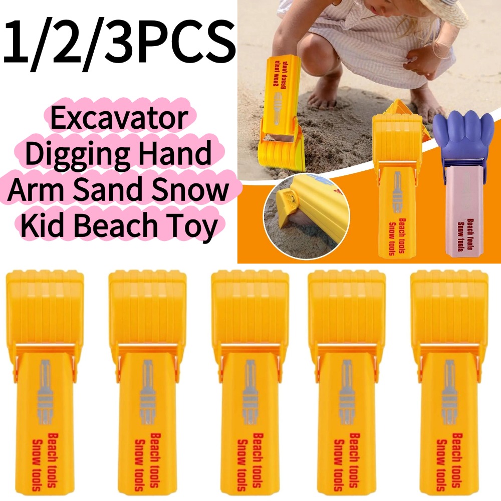 Outdoor Sport Games For Kids - 1/3 Pièces Pelle de plage pour