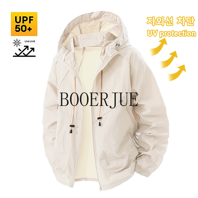 Outdoor Sport Jacket Men - Veste de sport d'extérieur anti-UV coupe-vent