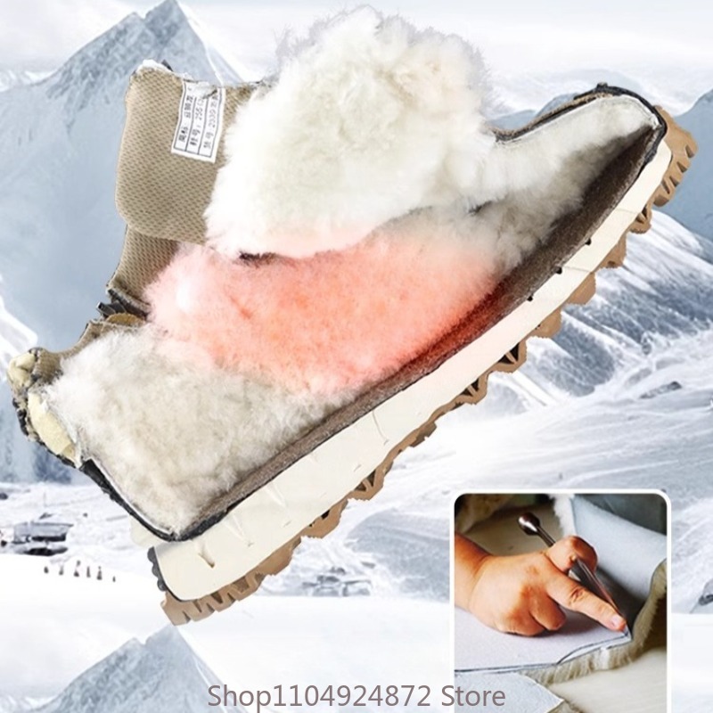 Chaussures chaudes d'hiver en  - Outdoor Sport Leisure avis et prix