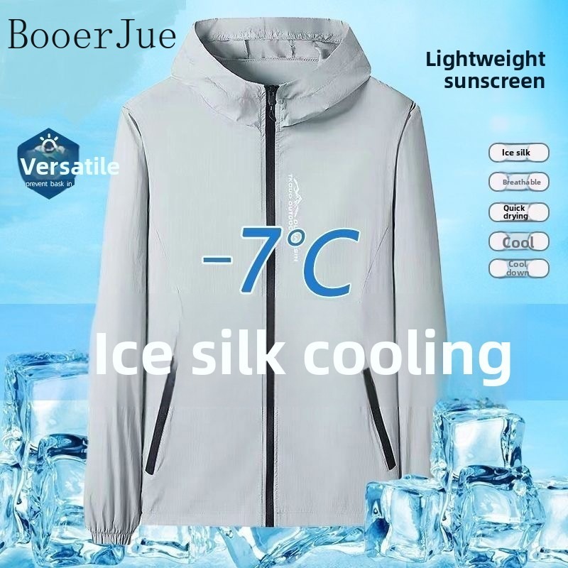 Vestes de sport légères pour h - Outdoor Sport Jacket avis et prix
