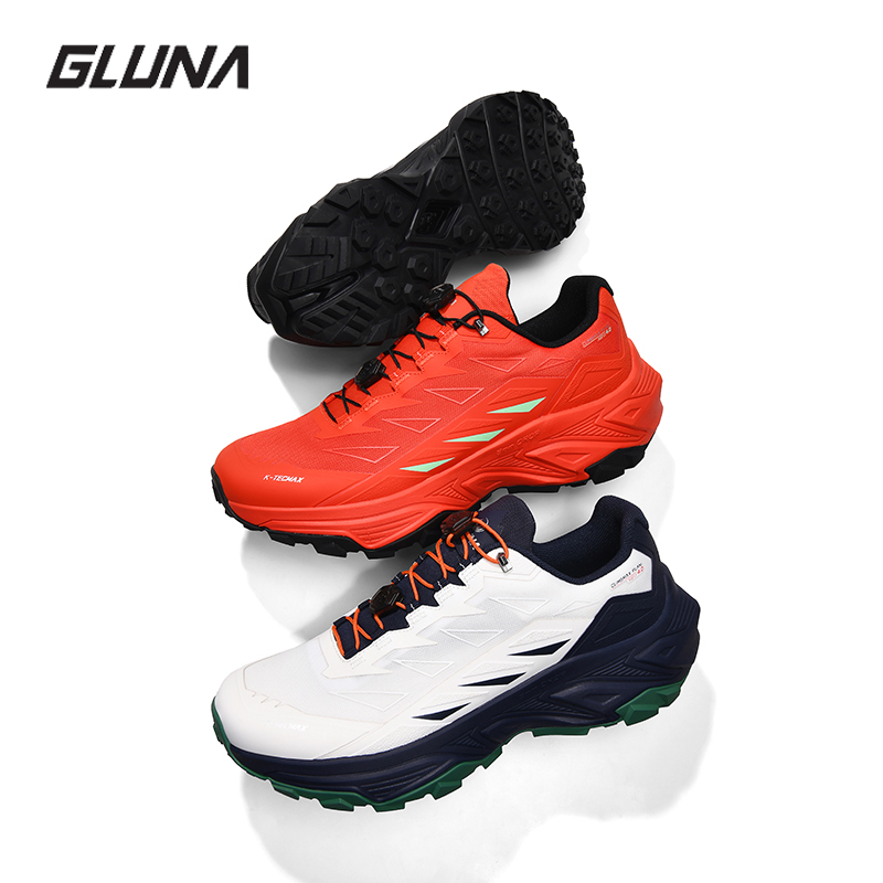 GLUNA Chaussures de randonnée  - Outdoor Sport Court avis et prix
