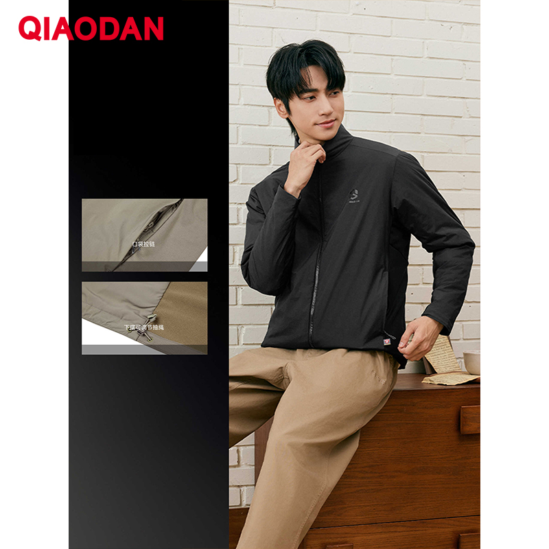 QIAODAN hommes coton rembourré - Outdoor Sport Jacket Men avis et prix