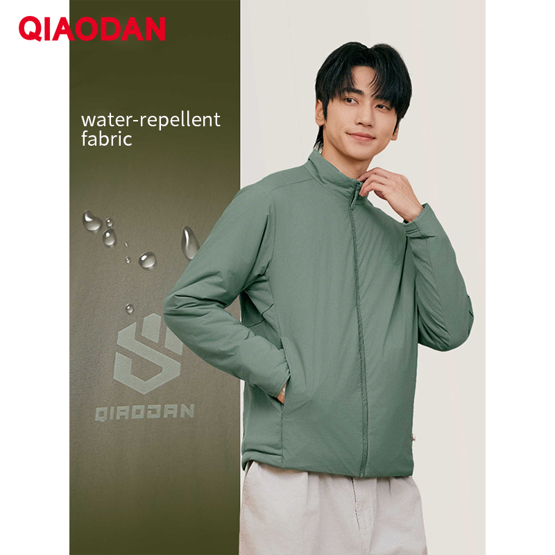 QIAODAN hommes coton rembourré - Outdoor Sport Jacket Men avis et prix