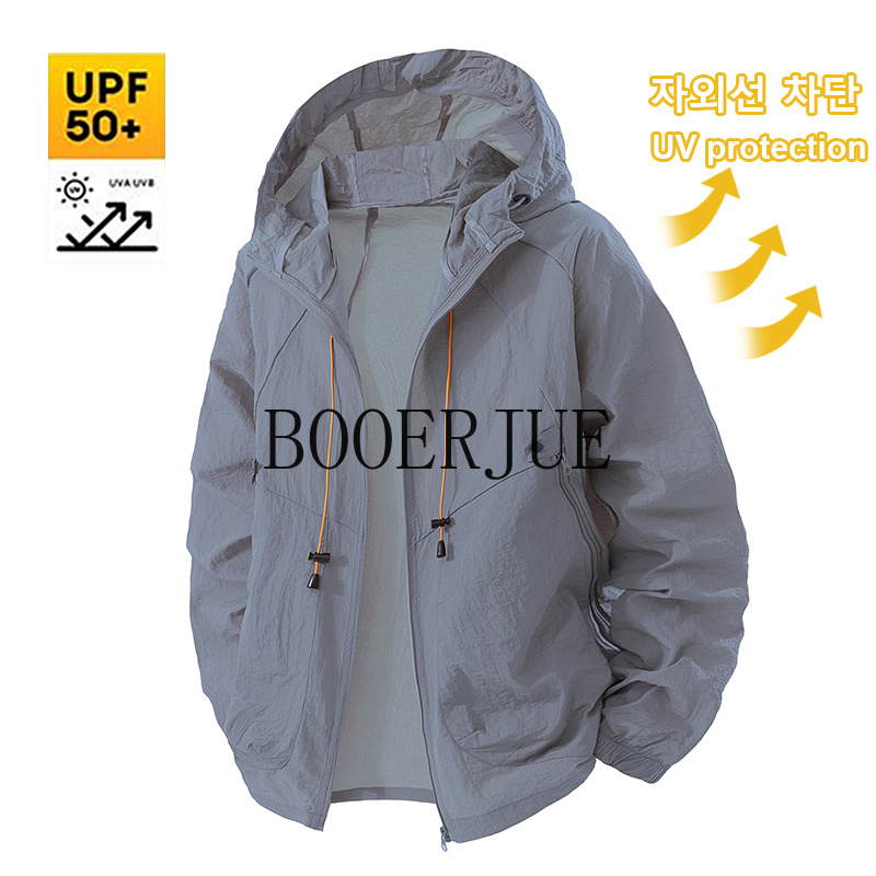 Veste de sport d'extérieur ant - Outdoor Sport Jacket Men avis et prix