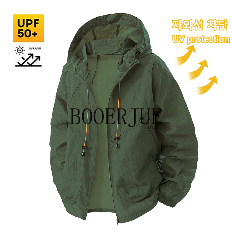 Veste de sport d'extérieur ant - Outdoor Sport Jacket Men avis et prix